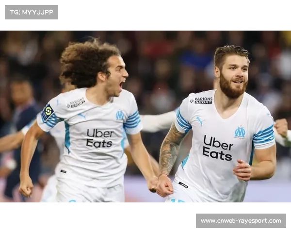 马赛主场迎战布雷斯特，历史战绩与主场优势指向主队